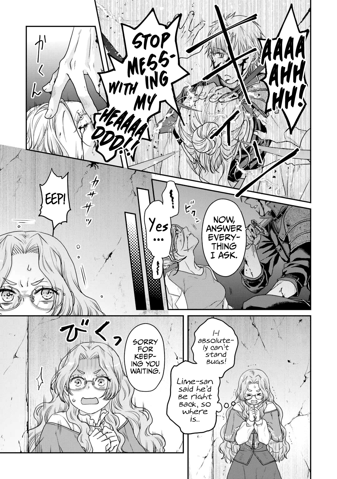 Tsuki ga Michibiku Isekai Douchuu Chapter 86 page 8 - Chapter 86: Ten More Minutes
