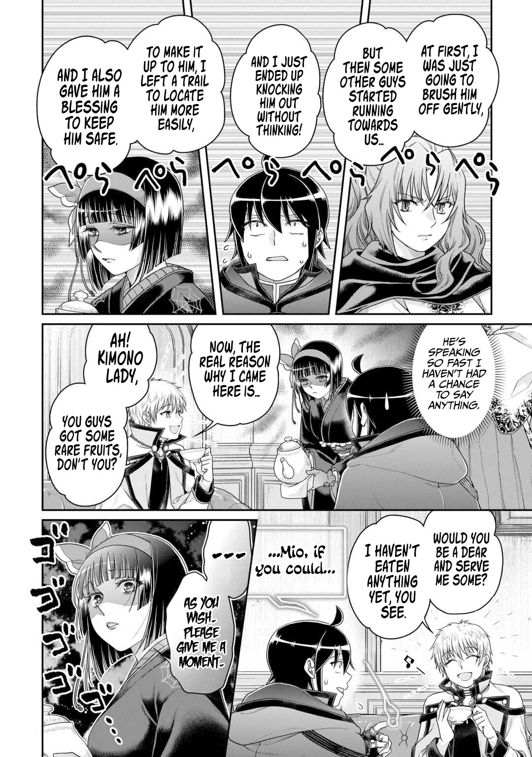 Tsuki ga Michibiku Isekai Douchuu Chapter 87 page 5 - Chapter 87: The Myriad Colors