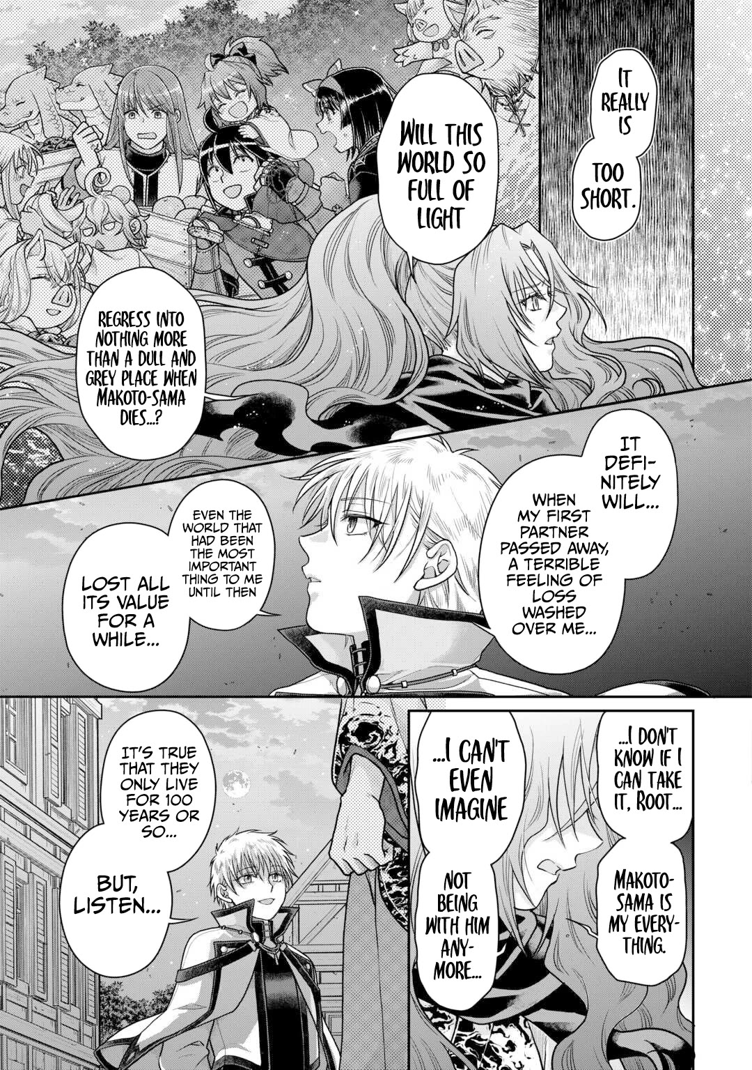 Tsuki ga Michibiku Isekai Douchuu Chapter 88 page 14 - Chapter 88: [%’*g0]