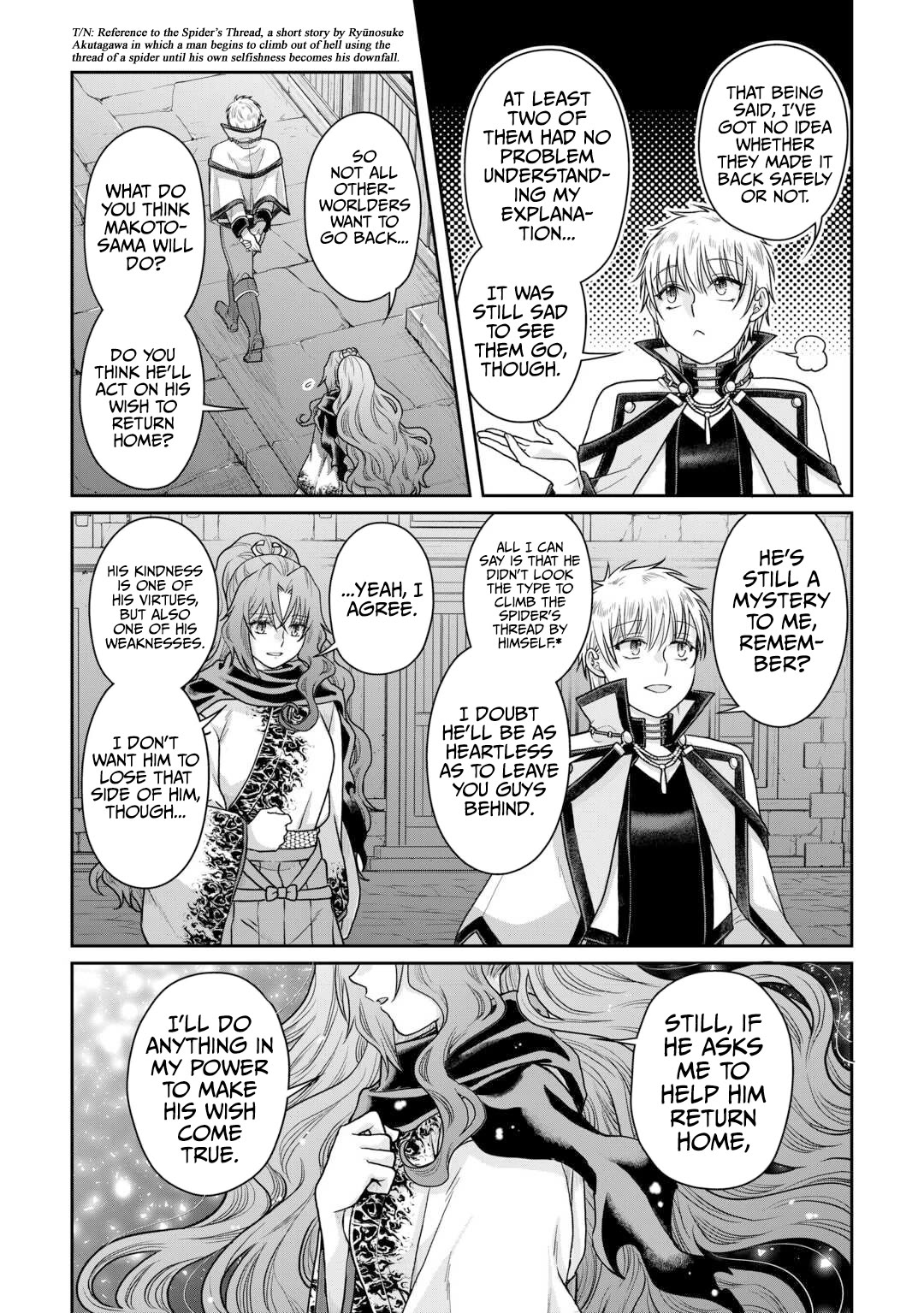 Tsuki ga Michibiku Isekai Douchuu Chapter 88 page 19 - Chapter 88: [%’*g0]