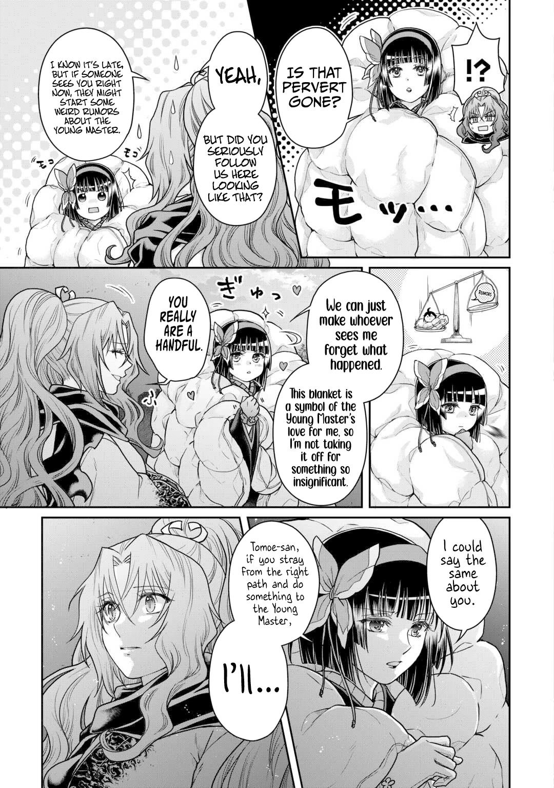 Tsuki ga Michibiku Isekai Douchuu Chapter 88 page 22 - Chapter 88: [%’*g0]