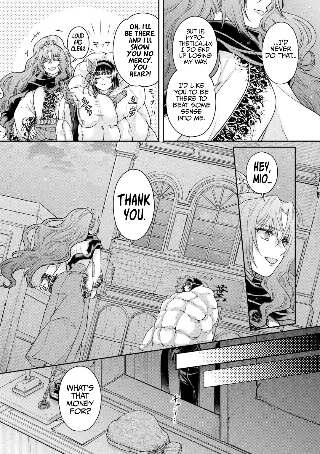 Tsuki ga Michibiku Isekai Douchuu Chapter 88 page 23 - Chapter 88: [%’*g0]