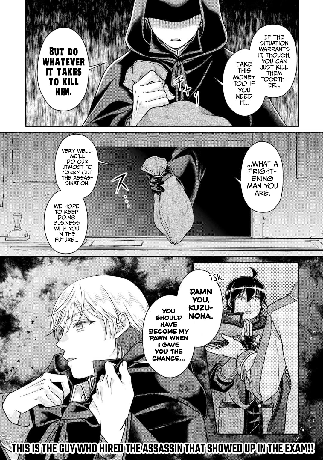 Tsuki ga Michibiku Isekai Douchuu Chapter 88 page 25 - Chapter 88: [%’*g0]