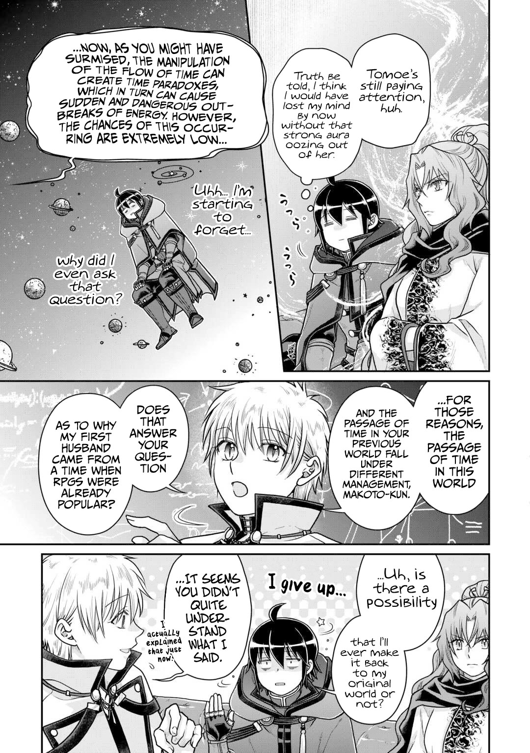 Tsuki ga Michibiku Isekai Douchuu Chapter 88 page 4 - Chapter 88: [%’*g0]