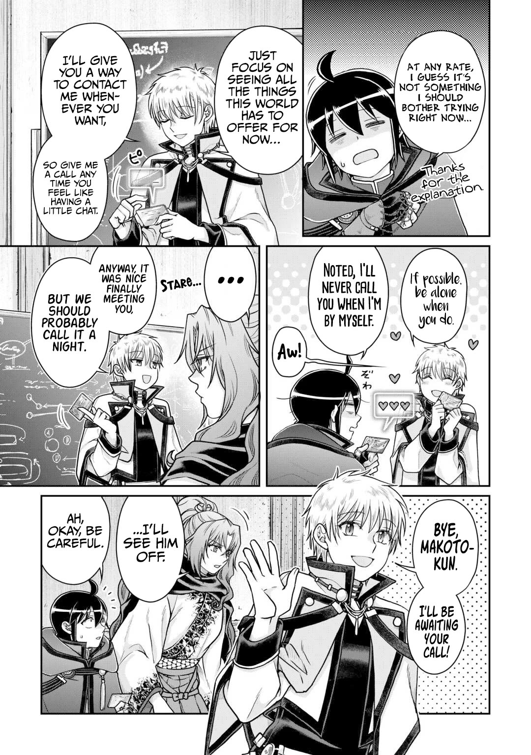 Tsuki ga Michibiku Isekai Douchuu Chapter 88 page 8 - Chapter 88: [%’*g0]