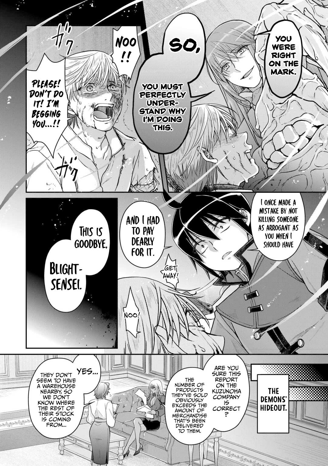 Tsuki ga Michibiku Isekai Douchuu Chapter 89 page 17 - Chapter 89: Efficiency-Obsessed Demon