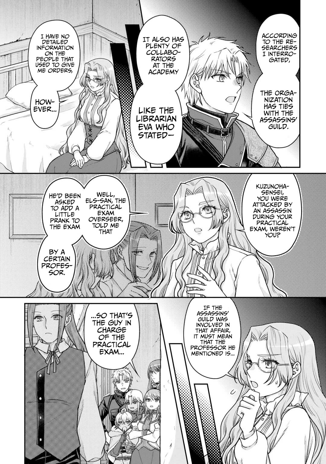Tsuki ga Michibiku Isekai Douchuu Chapter 89 page 3 - Chapter 89: Efficiency-Obsessed Demon