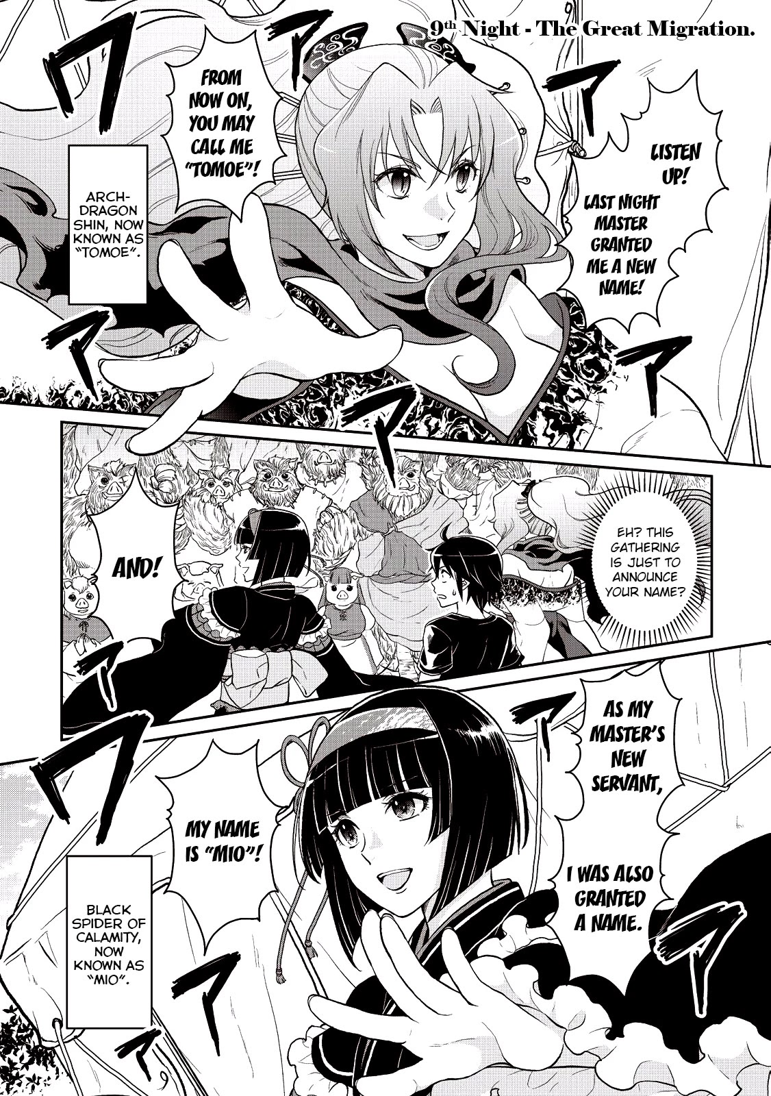 Tsuki ga Michibiku Isekai Douchuu Chapter 9 page 1 - Chapter 9: The Great Migration