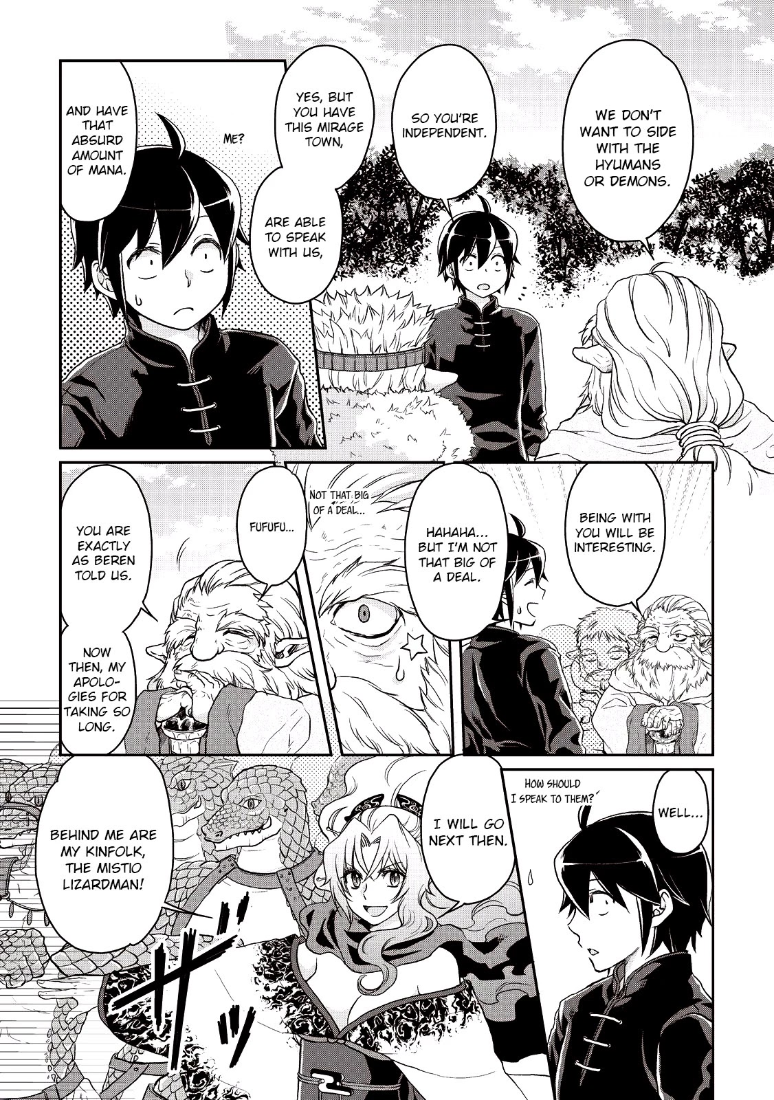 Tsuki ga Michibiku Isekai Douchuu Chapter 9 page 16 - Chapter 9: The Great Migration