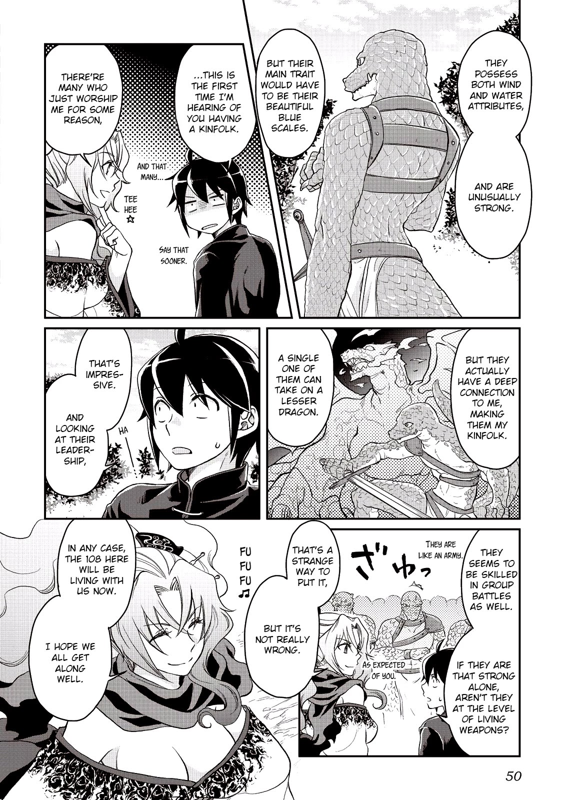Tsuki ga Michibiku Isekai Douchuu Chapter 9 page 17 - Chapter 9: The Great Migration