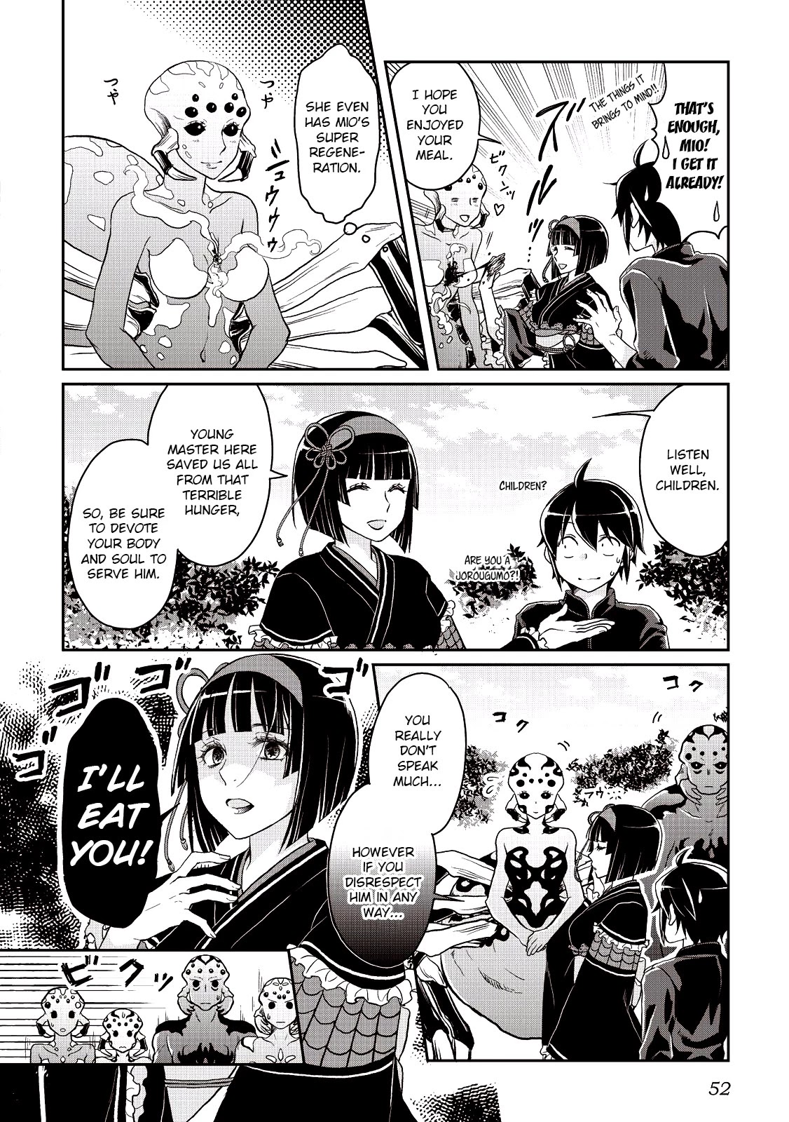 Tsuki ga Michibiku Isekai Douchuu Chapter 9 page 19 - Chapter 9: The Great Migration