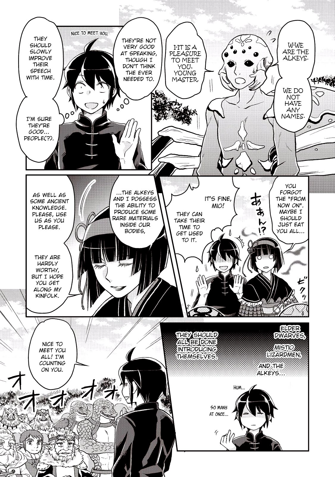 Tsuki ga Michibiku Isekai Douchuu Chapter 9 page 20 - Chapter 9: The Great Migration