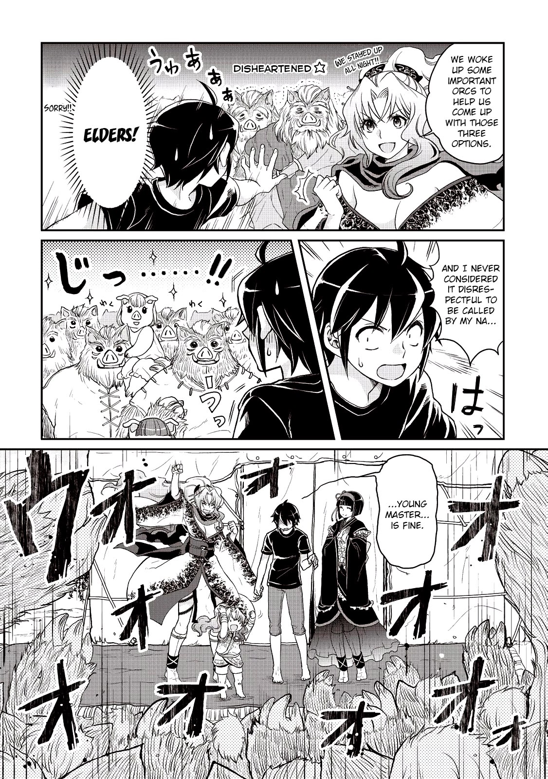 Tsuki ga Michibiku Isekai Douchuu Chapter 9 page 5 - Chapter 9: The Great Migration