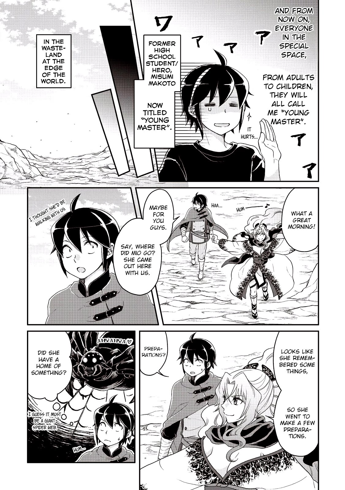 Tsuki ga Michibiku Isekai Douchuu Chapter 9 page 6 - Chapter 9: The Great Migration