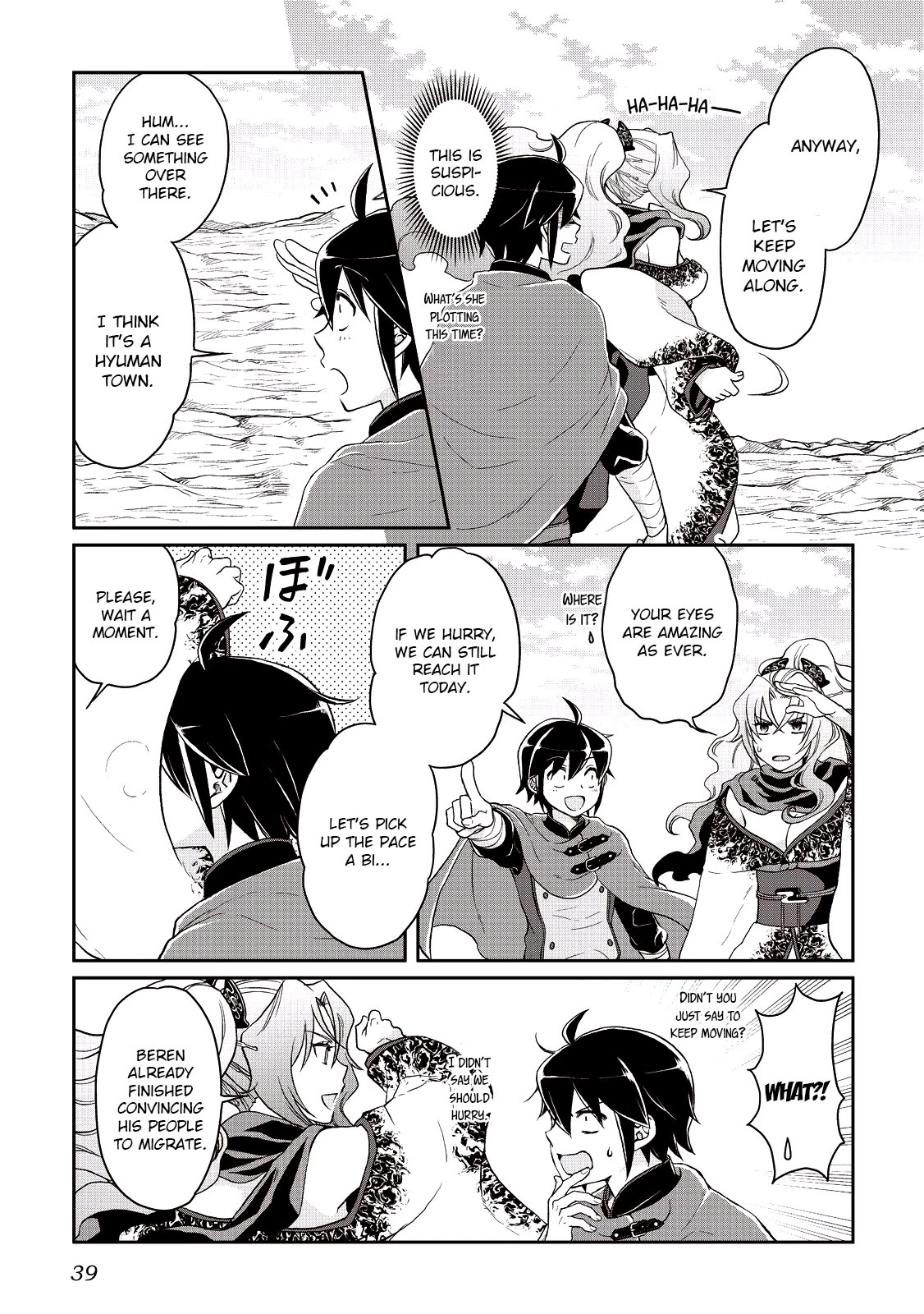 Tsuki ga Michibiku Isekai Douchuu Chapter 9 page 7 - Chapter 9: The Great Migration