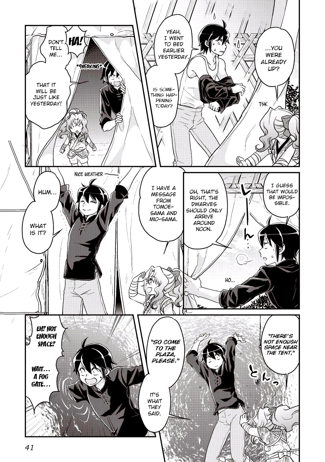 Tsuki ga Michibiku Isekai Douchuu Chapter 9 page 9 - Chapter 9: The Great Migration