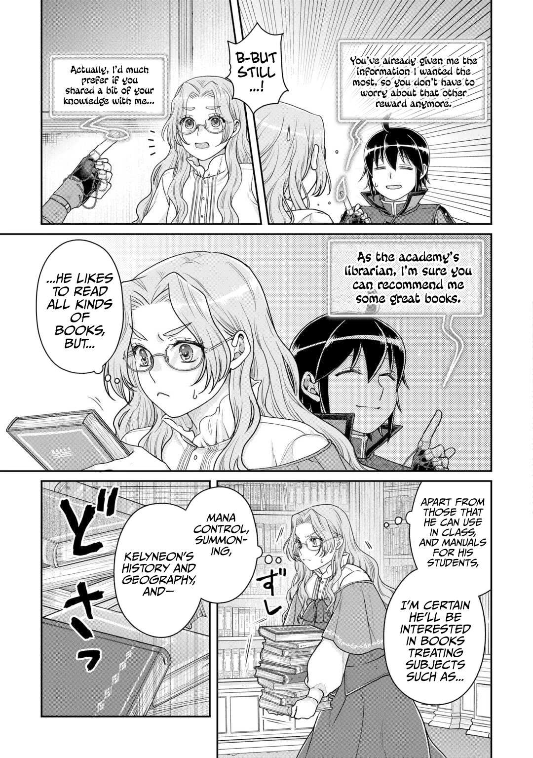 Tsuki ga Michibiku Isekai Douchuu Chapter 90 page 12 - Chapter 90: Desperate Magic