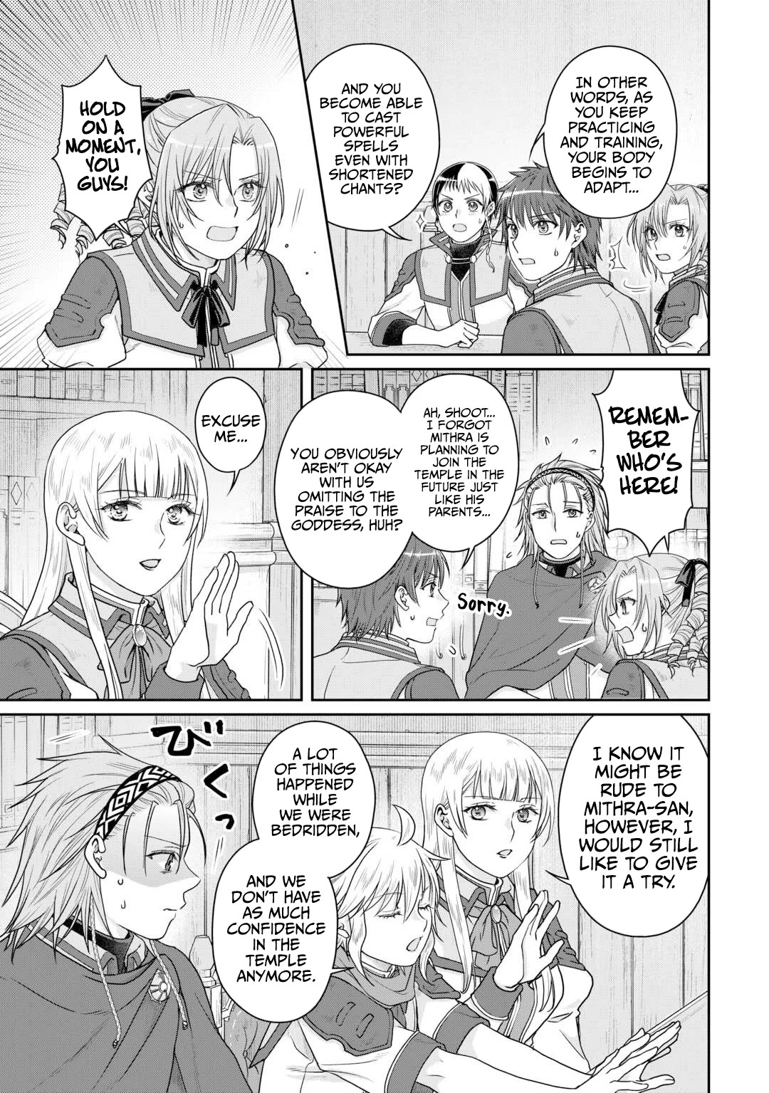 Tsuki ga Michibiku Isekai Douchuu Chapter 90 page 16 - Chapter 90: Desperate Magic