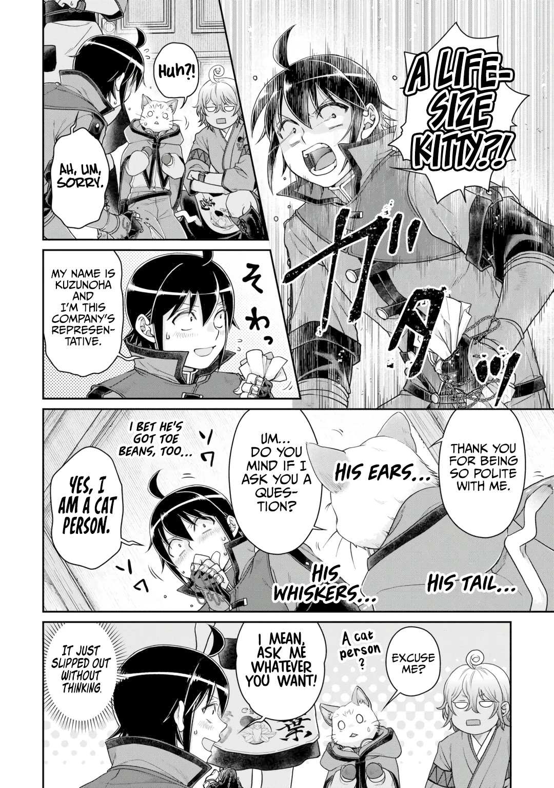 Tsuki ga Michibiku Isekai Douchuu Chapter 91 page 11 - Chapter 91: Life-size Kitty