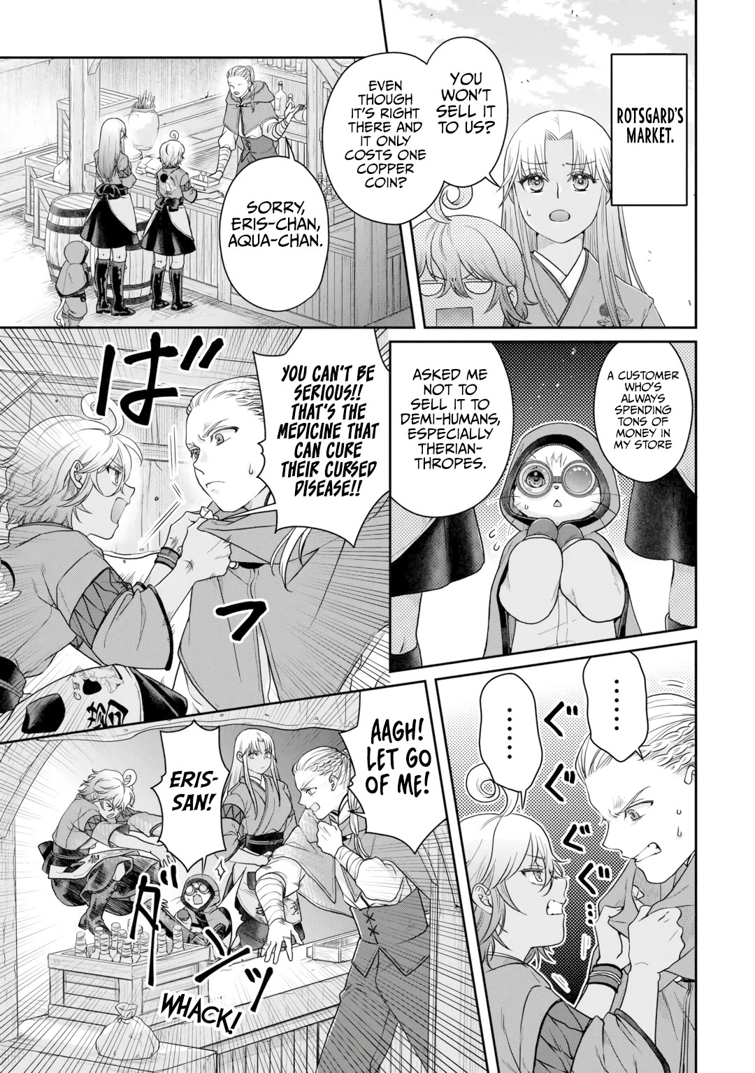 Tsuki ga Michibiku Isekai Douchuu Chapter 91 page 18 - Chapter 91: Life-size Kitty