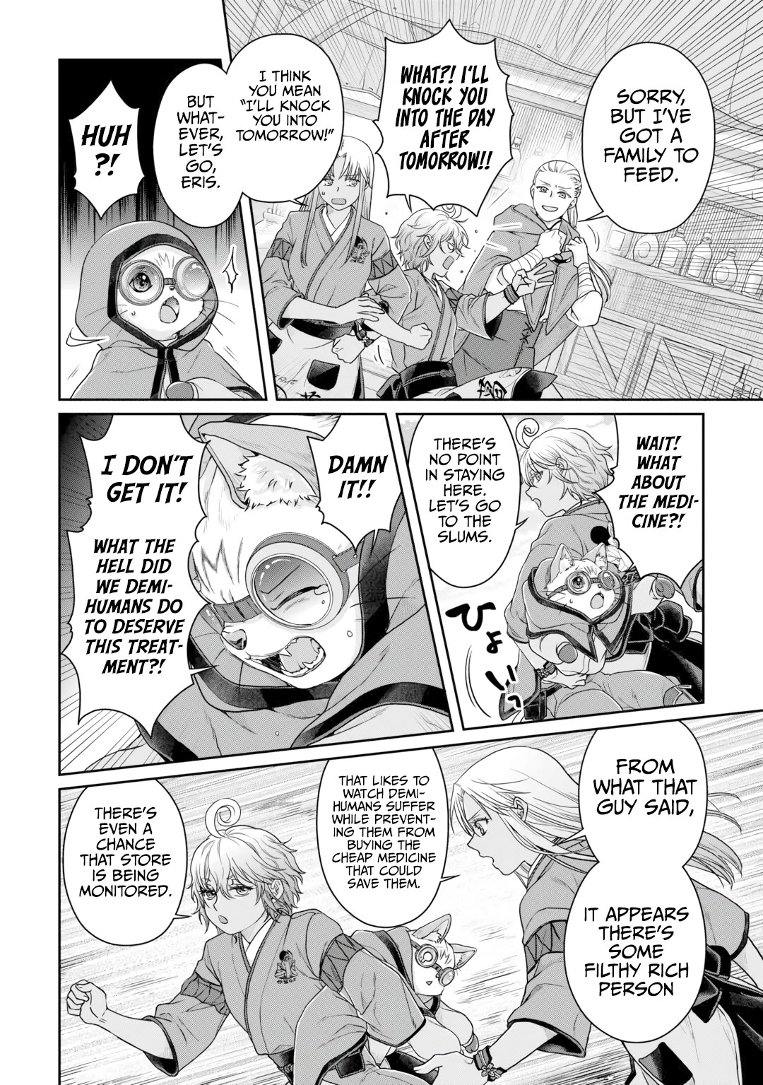 Tsuki ga Michibiku Isekai Douchuu Chapter 91 page 19 - Chapter 91: Life-size Kitty