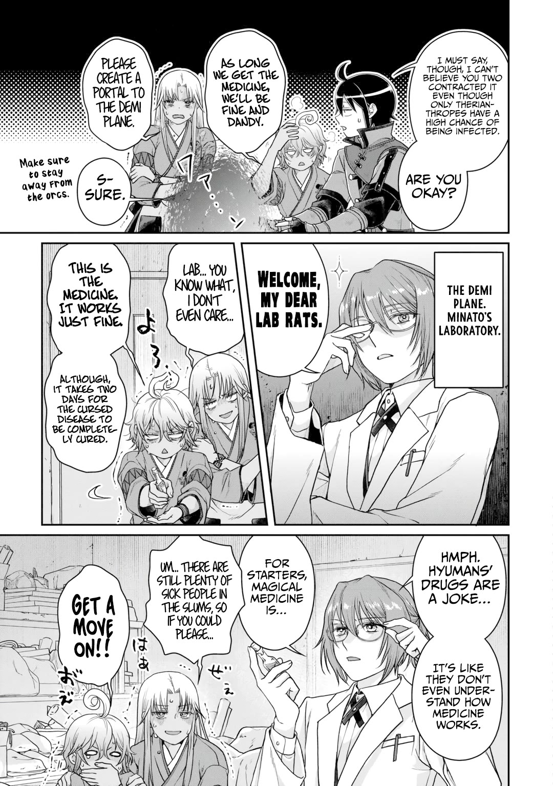 Tsuki ga Michibiku Isekai Douchuu Chapter 91 page 22 - Chapter 91: Life-size Kitty