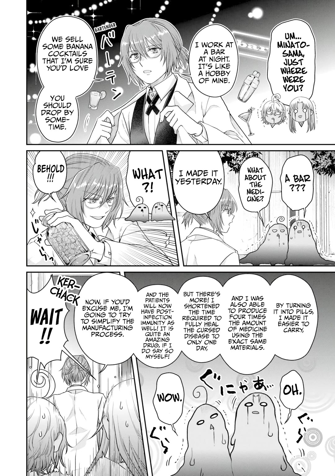 Tsuki ga Michibiku Isekai Douchuu Chapter 91 page 25 - Chapter 91: Life-size Kitty