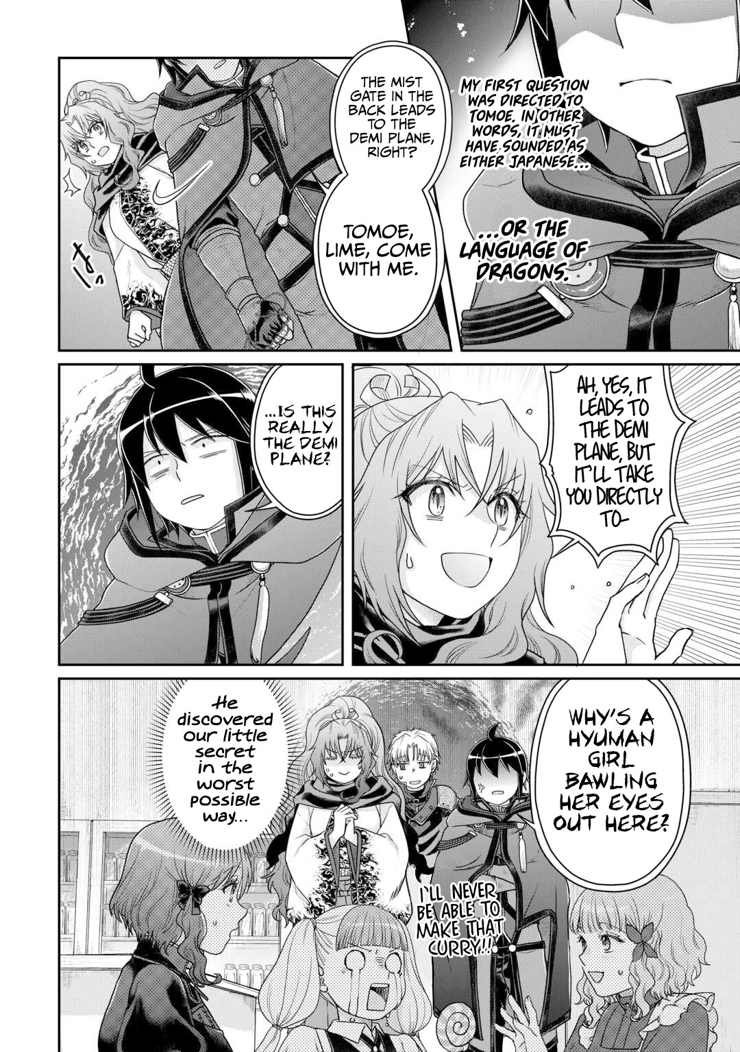 Tsuki ga Michibiku Isekai Douchuu Chapter 92 page 17 - Chapter 92: Hell’s Kitchen
