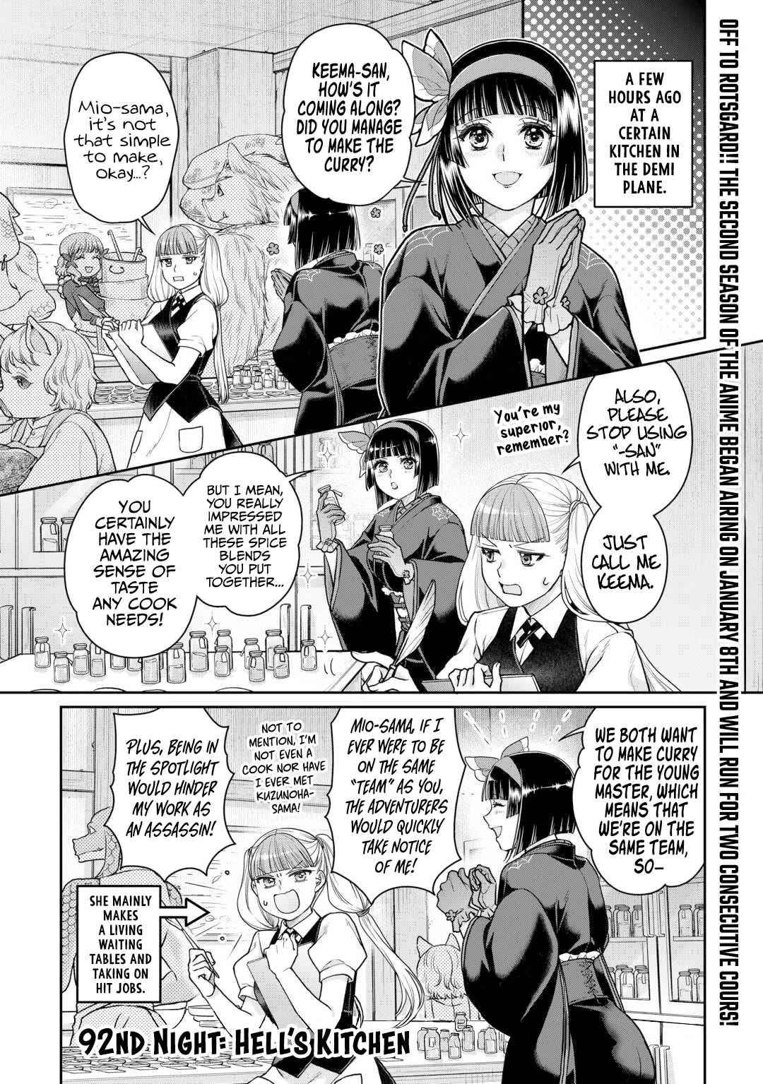 Tsuki ga Michibiku Isekai Douchuu Chapter 92 page 2 - Chapter 92: Hell’s Kitchen