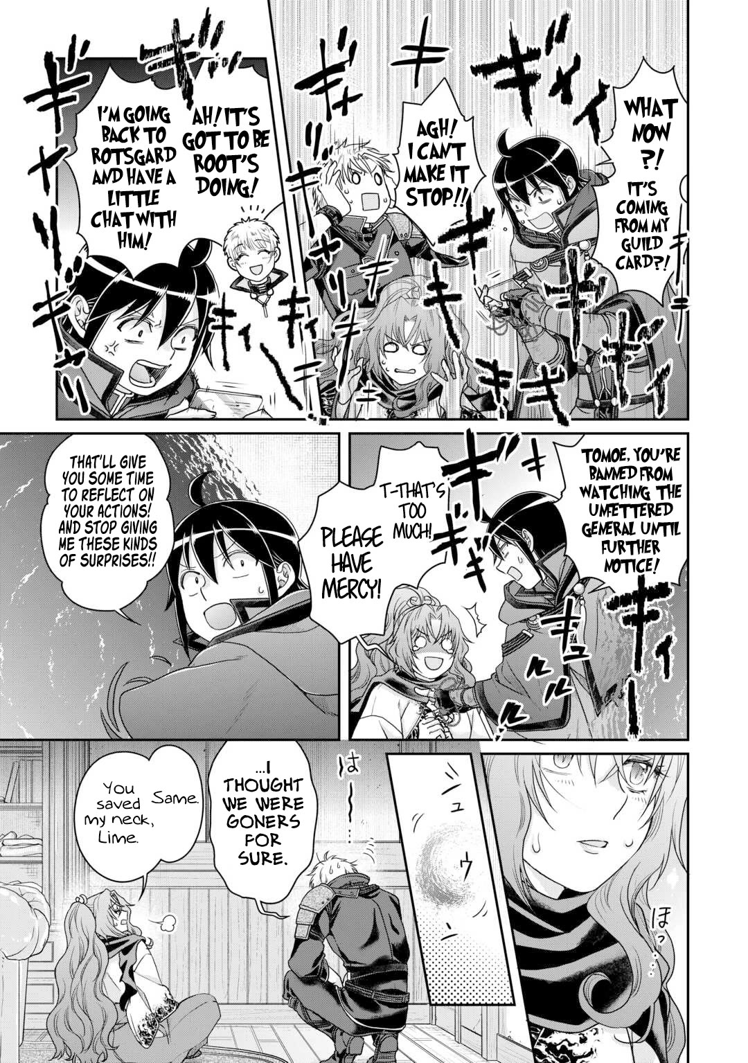 Tsuki ga Michibiku Isekai Douchuu Chapter 92 page 22 - Chapter 92: Hell’s Kitchen