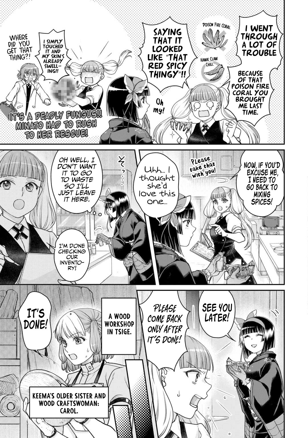 Tsuki ga Michibiku Isekai Douchuu Chapter 92 page 4 - Chapter 92: Hell’s Kitchen