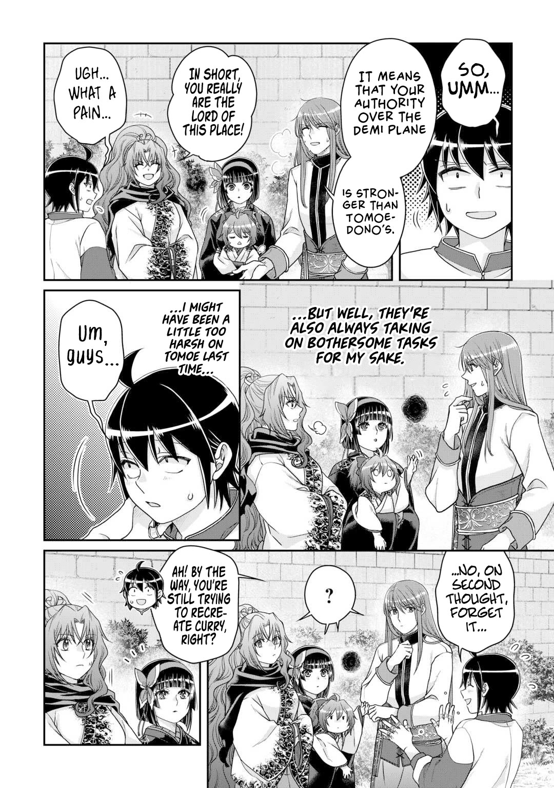 Tsuki ga Michibiku Isekai Douchuu Chapter 93 page 17 - Chapter 93: Trouble-making, Trouble-solving Sisters