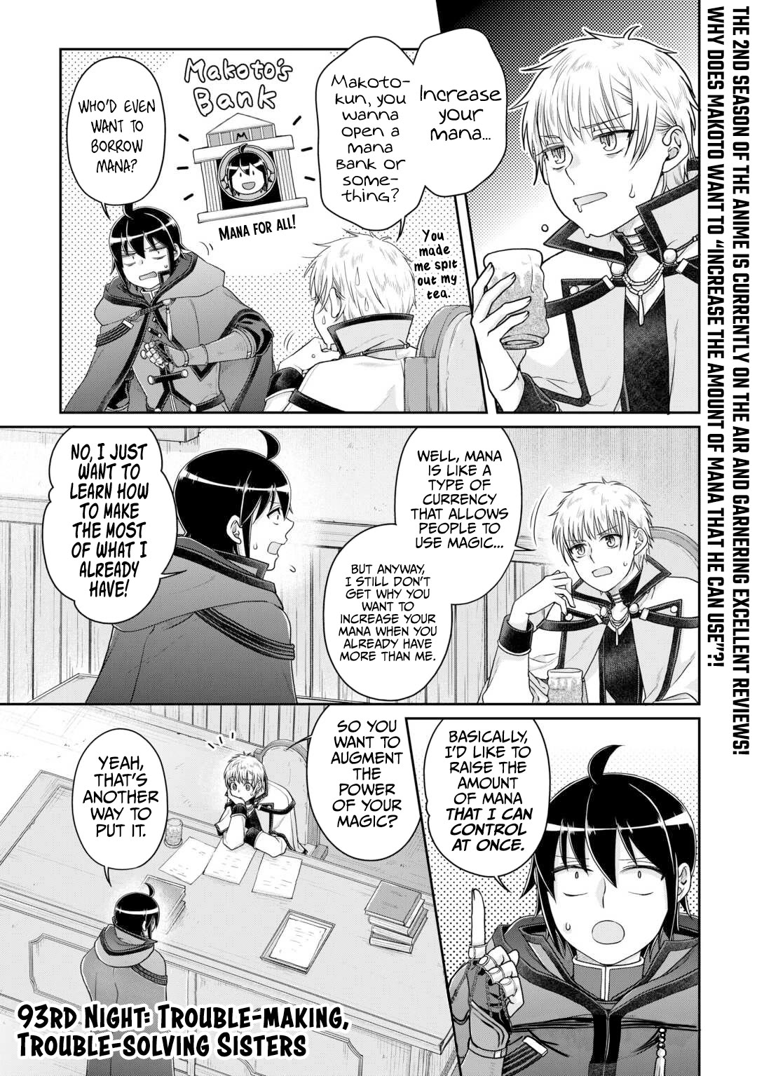 Tsuki ga Michibiku Isekai Douchuu Chapter 93 page 2 - Chapter 93: Trouble-making, Trouble-solving Sisters