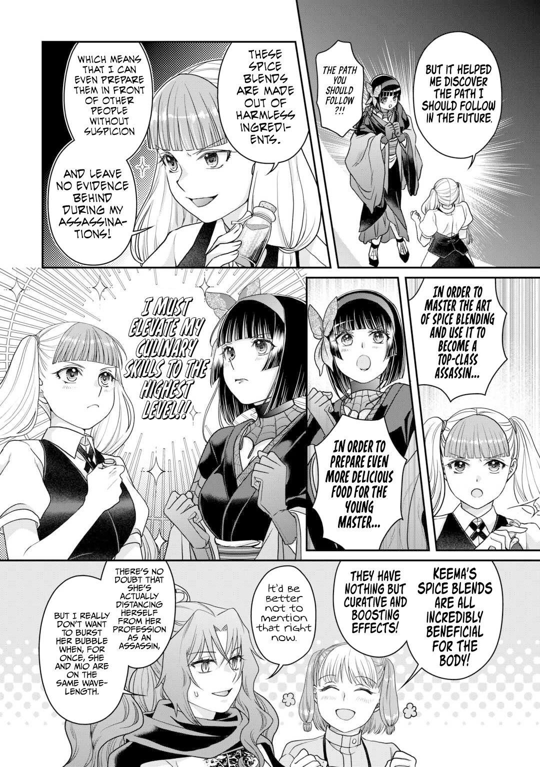 Tsuki ga Michibiku Isekai Douchuu Chapter 93 page 23 - Chapter 93: Trouble-making, Trouble-solving Sisters