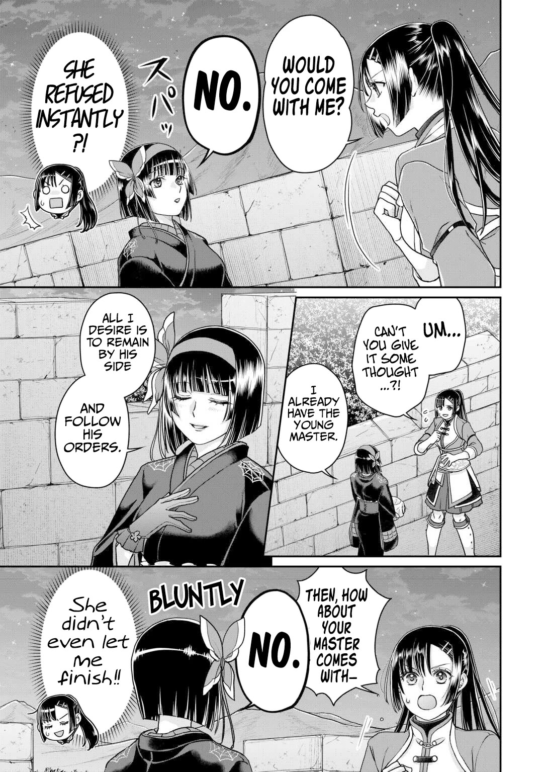 Tsuki ga Michibiku Isekai Douchuu Chapter 94 page 14 - Chapter 94: A Sad, or Rather, Highly Sour Goodbye