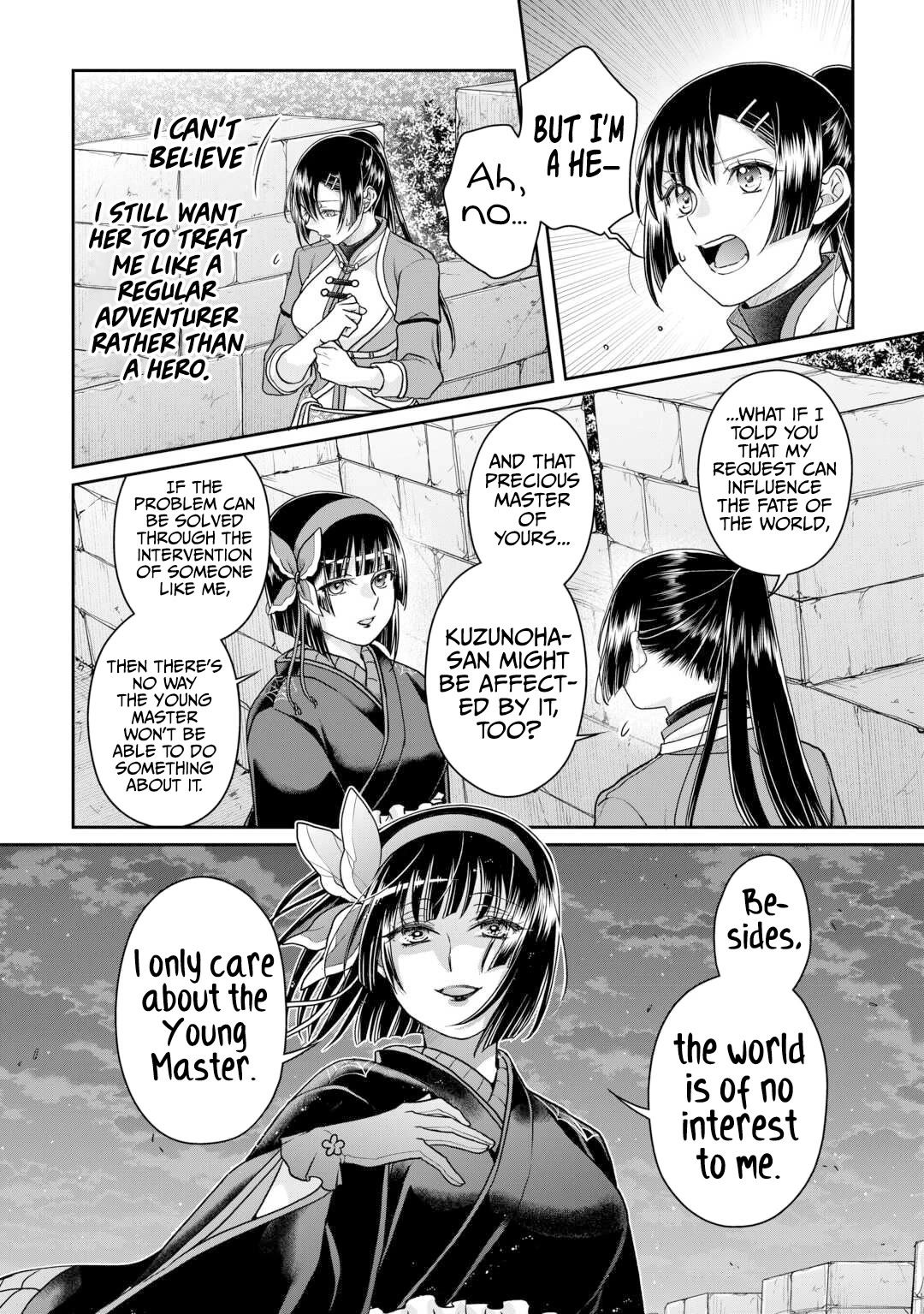 Tsuki ga Michibiku Isekai Douchuu Chapter 94 page 15 - Chapter 94: A Sad, or Rather, Highly Sour Goodbye