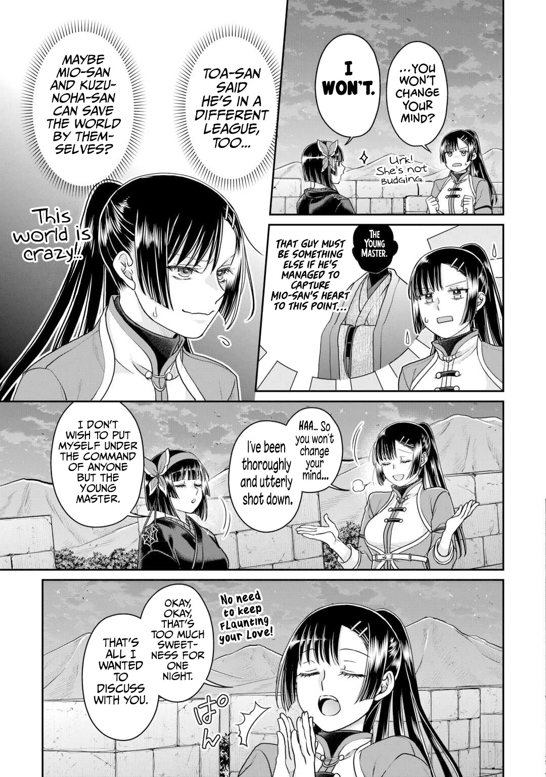 Tsuki ga Michibiku Isekai Douchuu Chapter 94 page 16 - Chapter 94: A Sad, or Rather, Highly Sour Goodbye