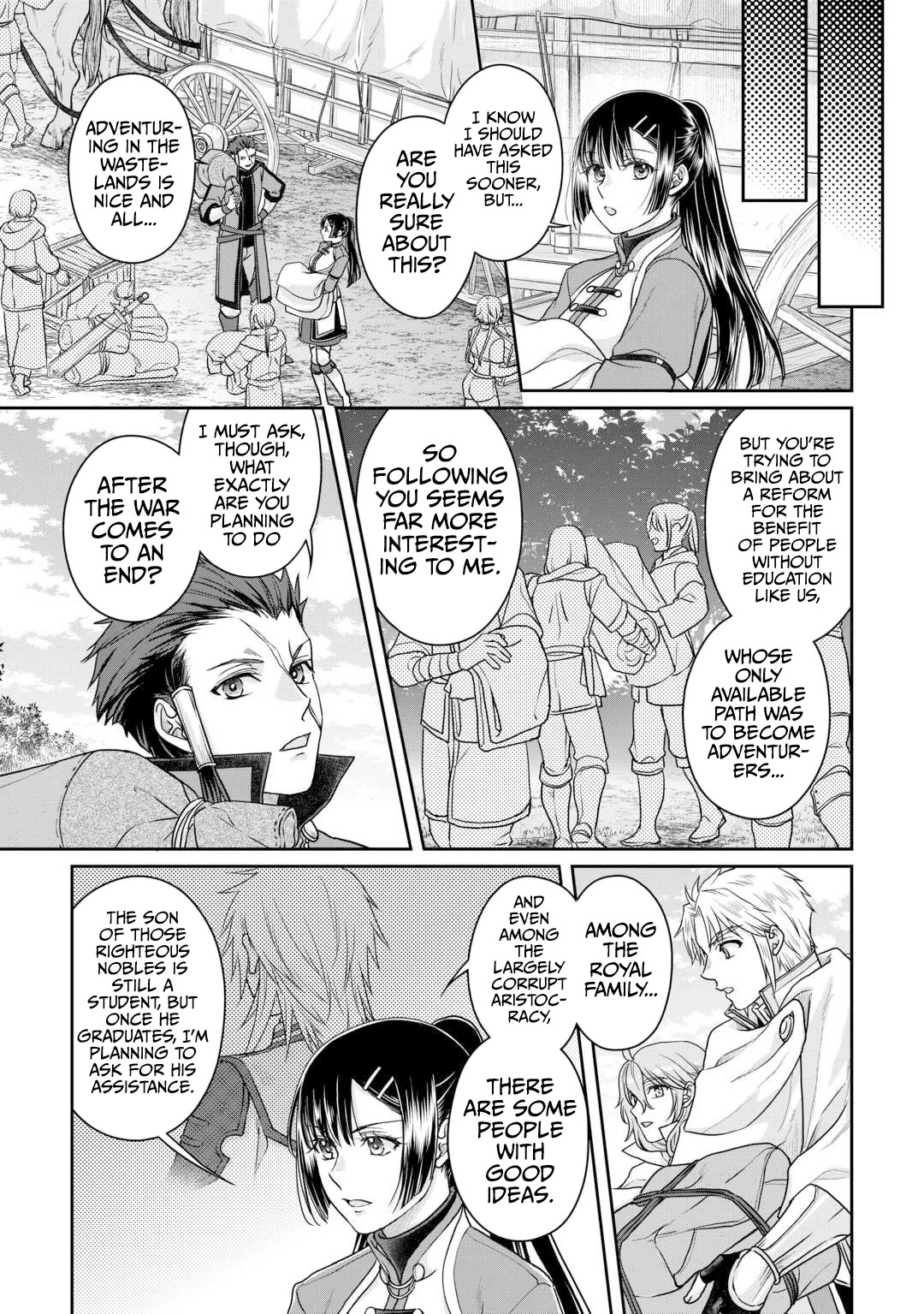 Tsuki ga Michibiku Isekai Douchuu Chapter 94 page 20 - Chapter 94: A Sad, or Rather, Highly Sour Goodbye