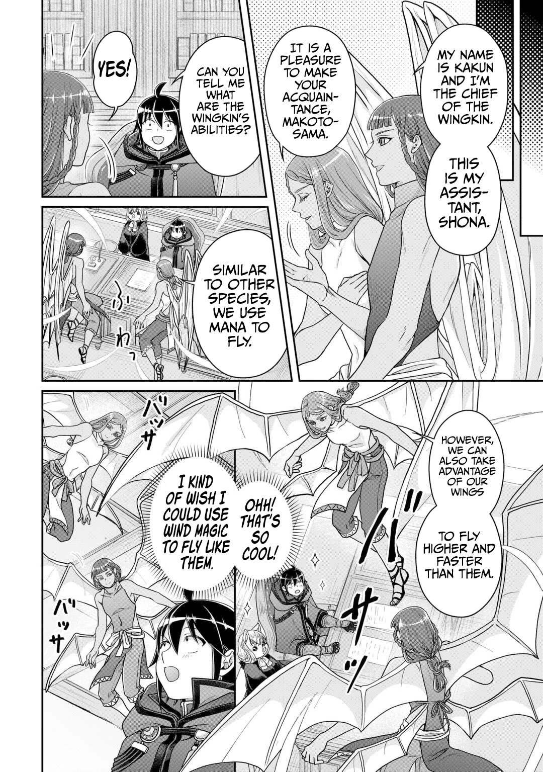 Tsuki ga Michibiku Isekai Douchuu Chapter 95 page 11 - Chapter 95: The Talented Secretary Wants to Be Chewed Out!