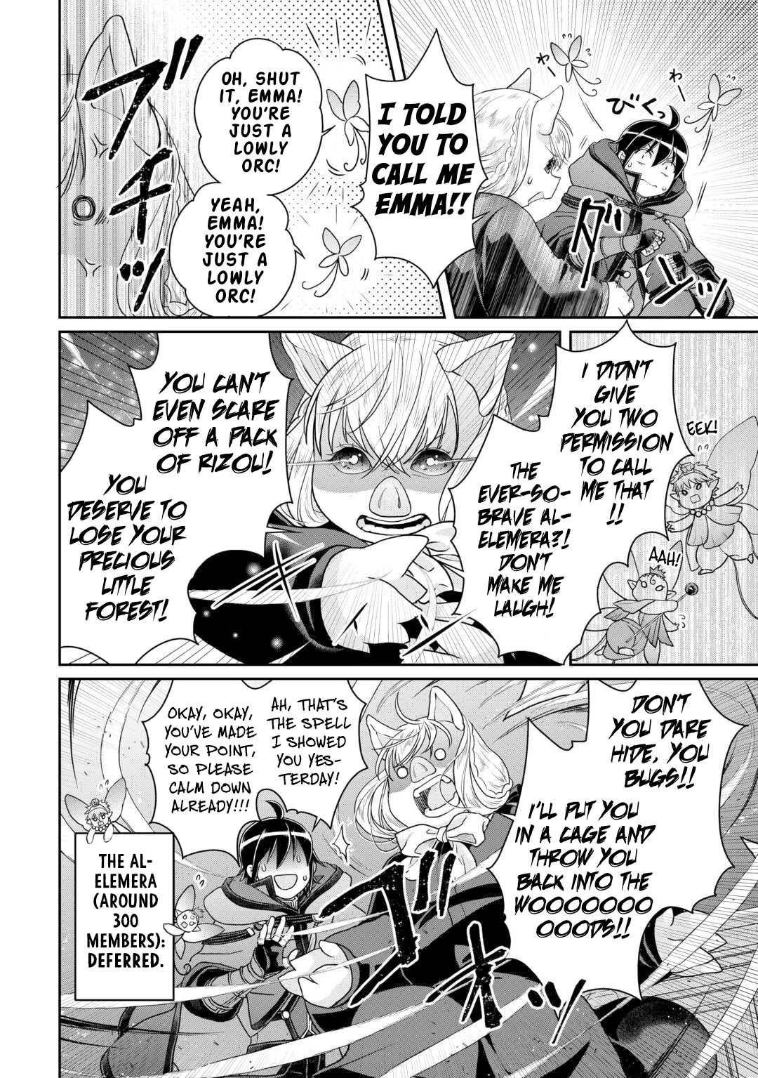 Tsuki ga Michibiku Isekai Douchuu Chapter 95 page 23 - Chapter 95: The Talented Secretary Wants to Be Chewed Out!