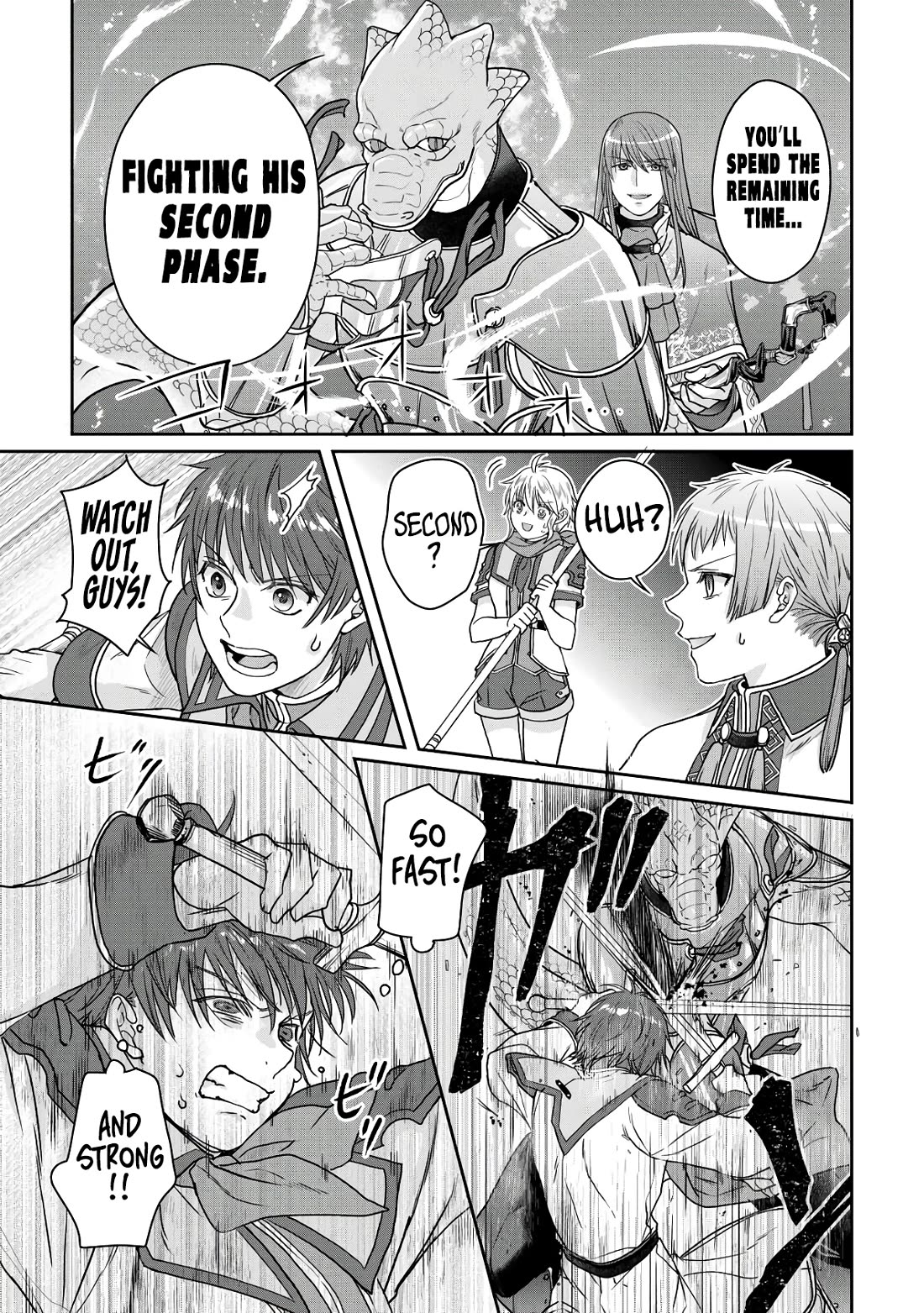Tsuki ga Michibiku Isekai Douchuu Chapter 96 page 16 - Chapter 96: What’s Kuzunoha Doing Here?!