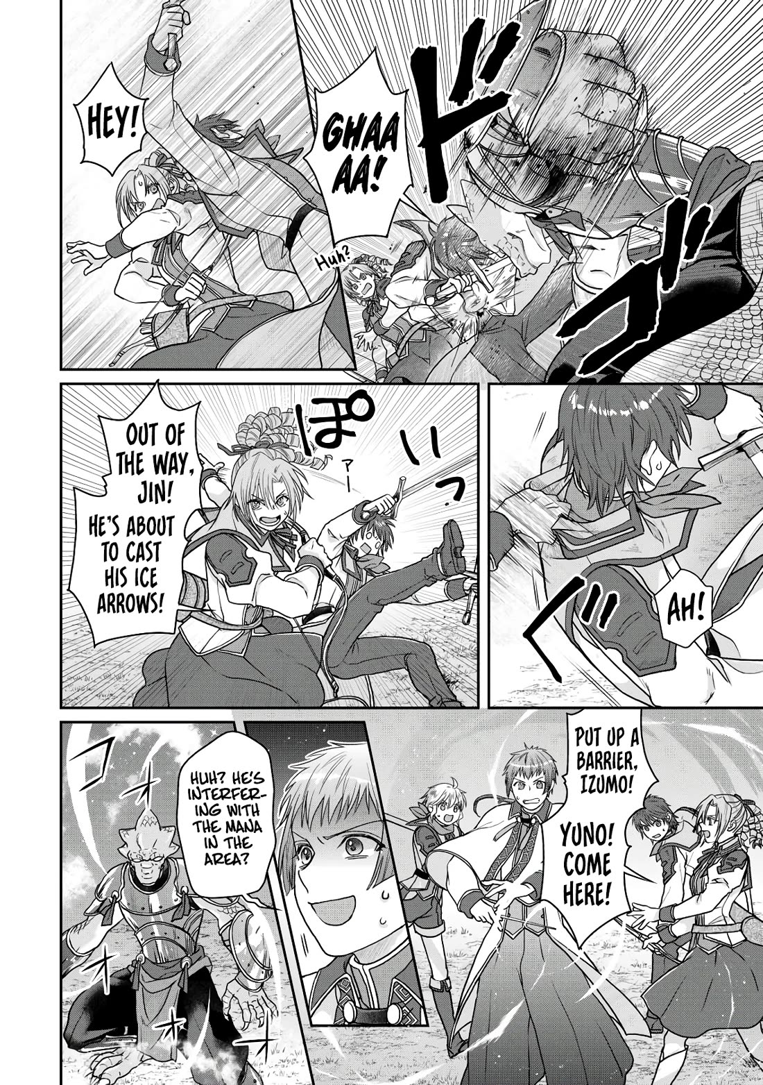 Tsuki ga Michibiku Isekai Douchuu Chapter 96 page 17 - Chapter 96: What’s Kuzunoha Doing Here?!