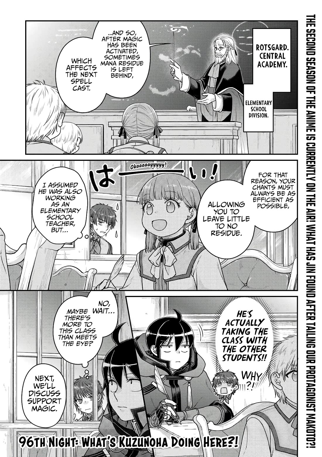 Tsuki ga Michibiku Isekai Douchuu Chapter 96 page 2 - Chapter 96: What’s Kuzunoha Doing Here?!