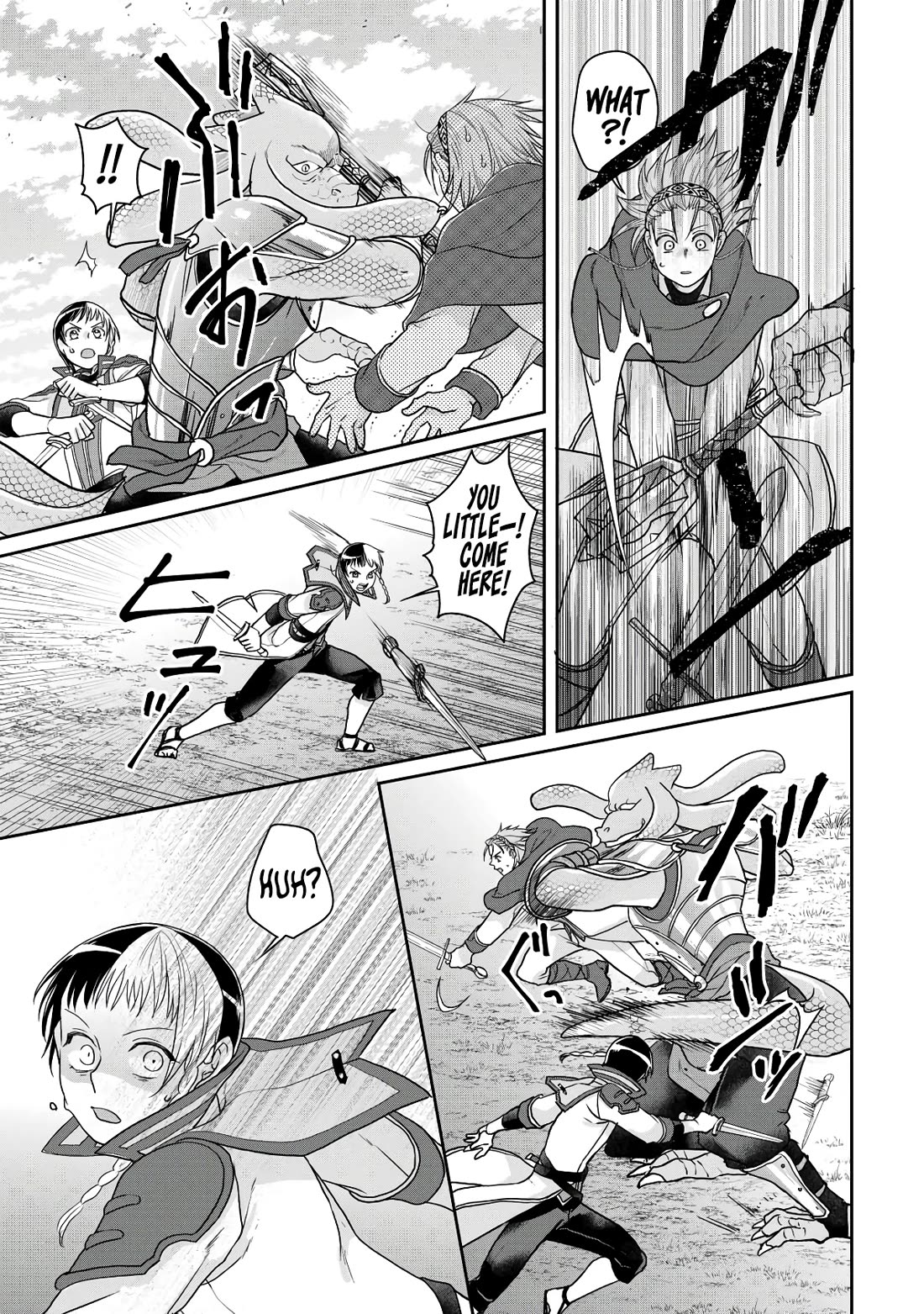 Tsuki ga Michibiku Isekai Douchuu Chapter 96 page 20 - Chapter 96: What’s Kuzunoha Doing Here?!