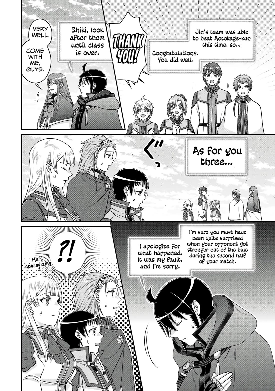 Tsuki ga Michibiku Isekai Douchuu Chapter 96 page 23 - Chapter 96: What’s Kuzunoha Doing Here?!