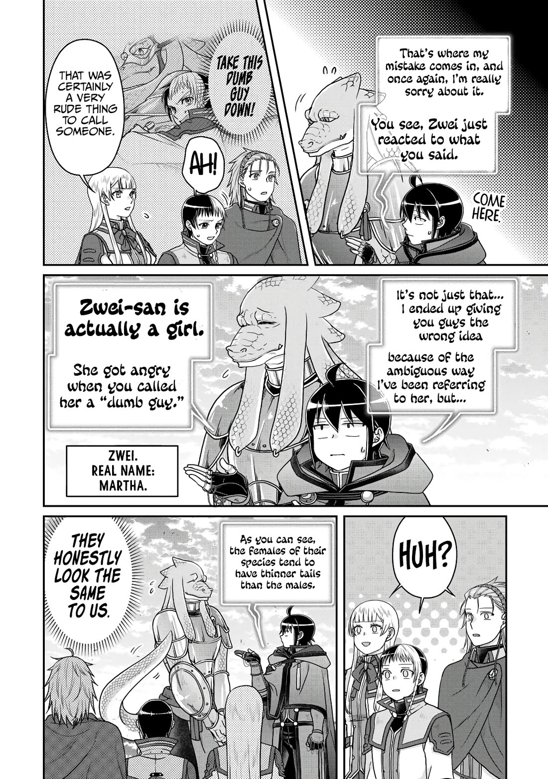Tsuki ga Michibiku Isekai Douchuu Chapter 96 page 25 - Chapter 96: What’s Kuzunoha Doing Here?!