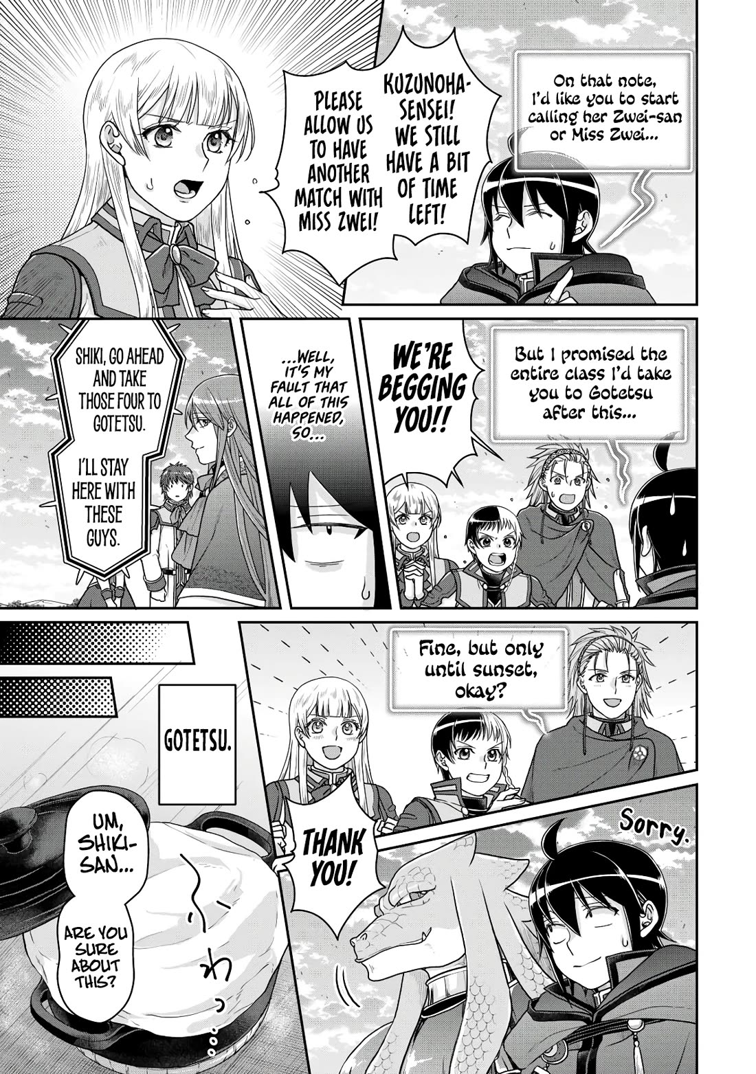 Tsuki ga Michibiku Isekai Douchuu Chapter 96 page 26 - Chapter 96: What’s Kuzunoha Doing Here?!