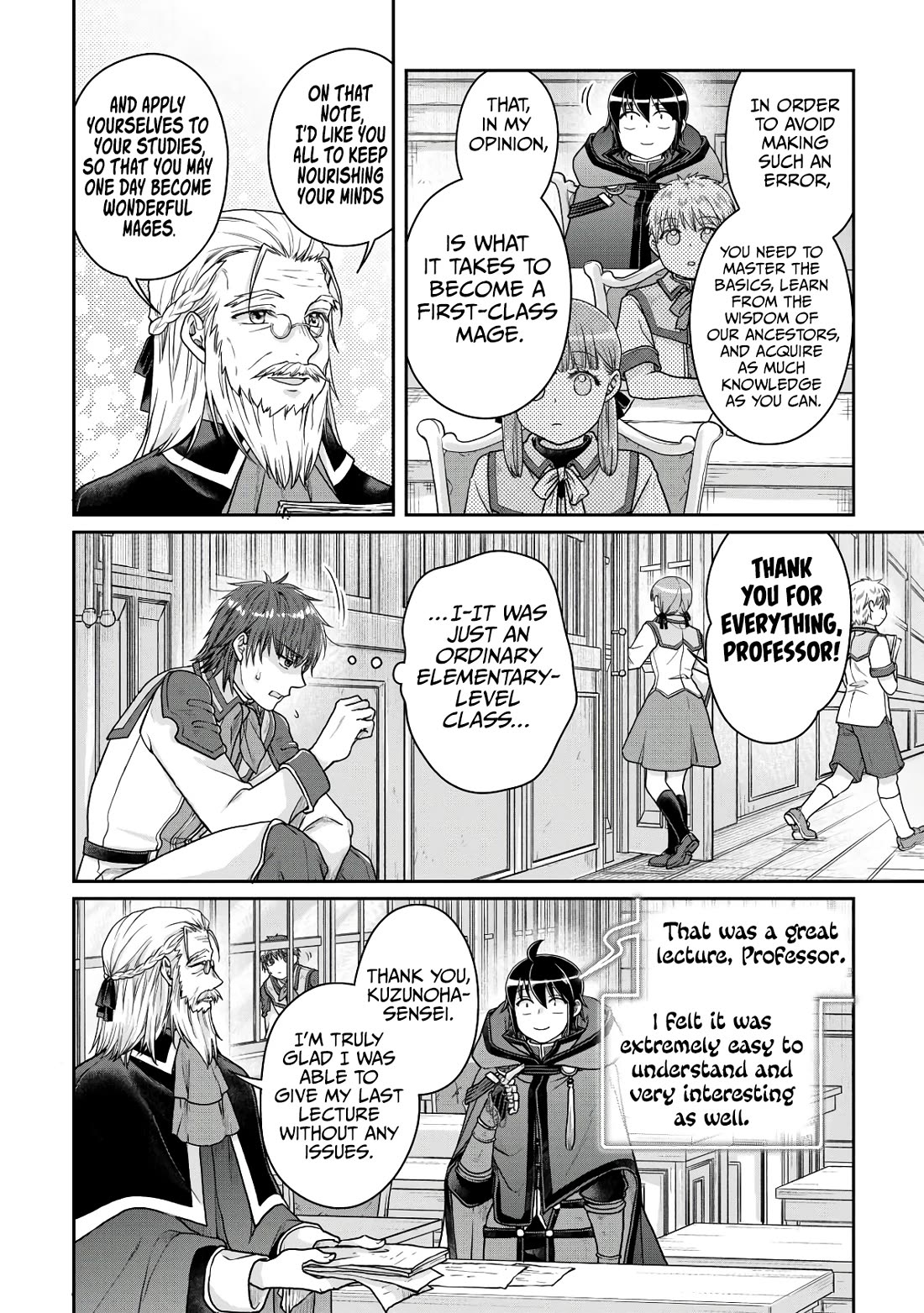 Tsuki ga Michibiku Isekai Douchuu Chapter 96 page 5 - Chapter 96: What’s Kuzunoha Doing Here?!