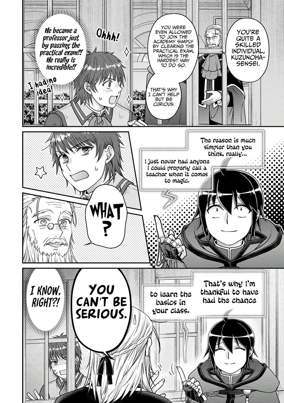 Tsuki ga Michibiku Isekai Douchuu Chapter 96 page 7 - Chapter 96: What’s Kuzunoha Doing Here?!
