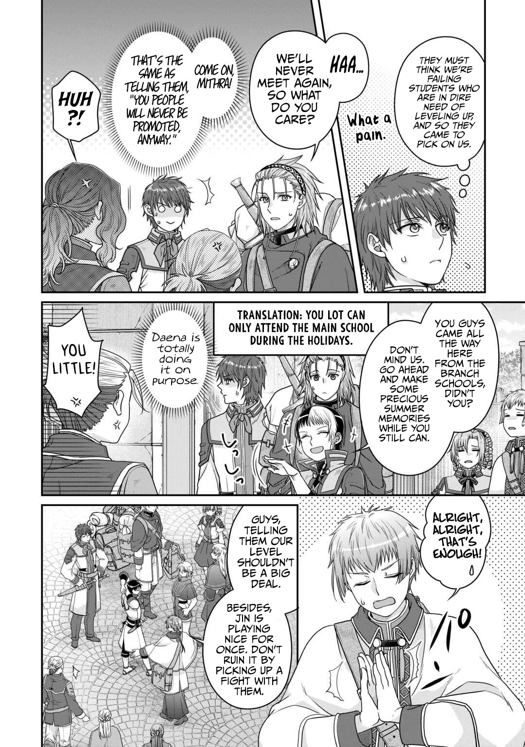 Tsuki ga Michibiku Isekai Douchuu Chapter 97 page 17 - Chapter 97: Kuzunoha Radicalists